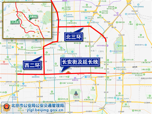 北京世園會今日(rì)開幕 多路(lù)段将頻繁實施交通管制